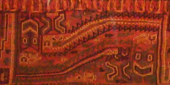 Foto der archäologischen Stätte Chavín de Huántar